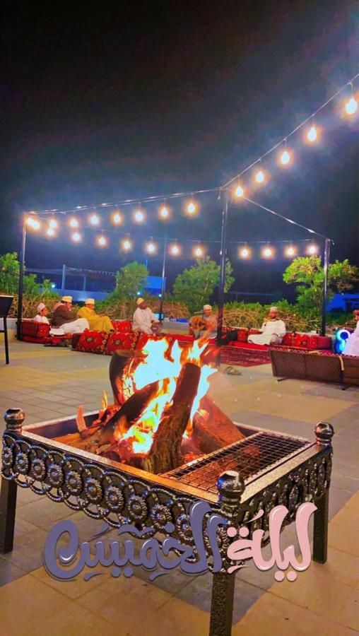 Hotel Saj Farm *