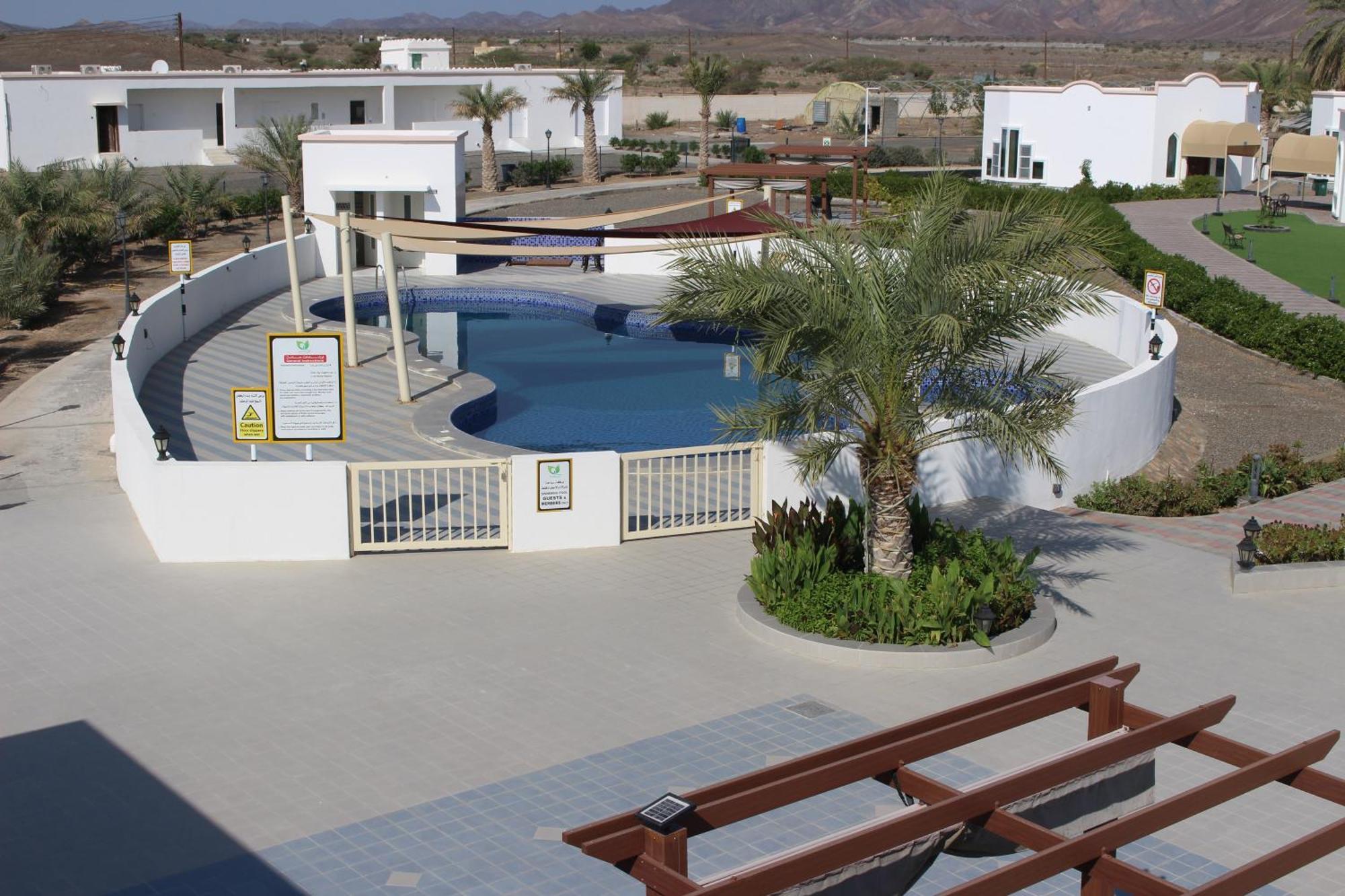 Saj Farm Hotel *